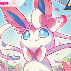 Vivian the Sylveon